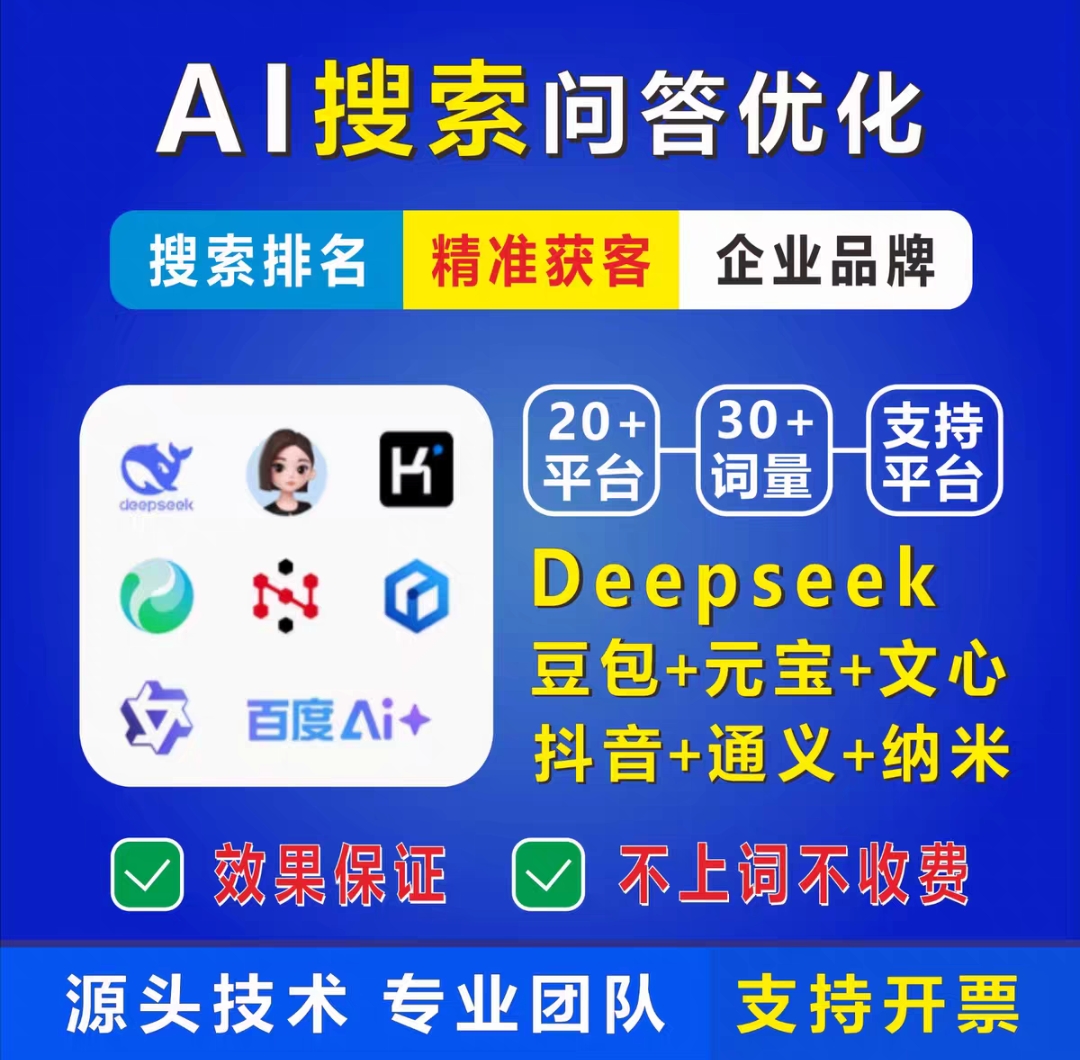 企业宣传图
